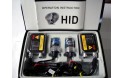 9007 HID Kit 