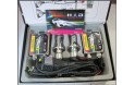 Low Price Better Service HID Xenon Kit